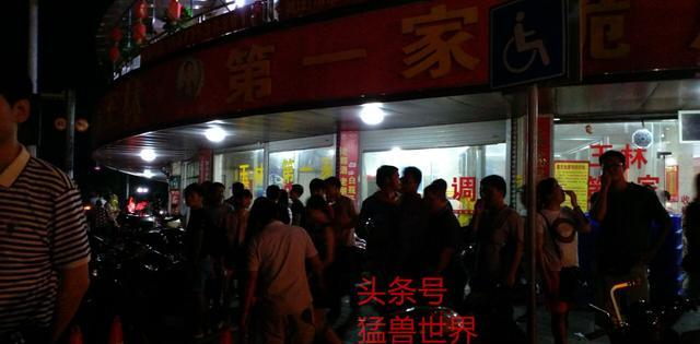 夏至探访“玉林狗肉节“情景及内幕，真实的狗肉节原来是这样