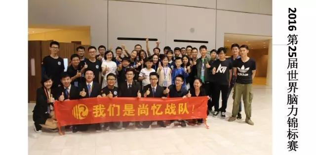 马来西亚记忆公开赛邹璐建、苏泽河问鼎冠、亚军！