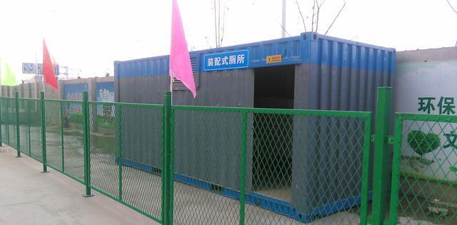 你的项目“质量安全文明标准化工地”实体和样板达标了吗？