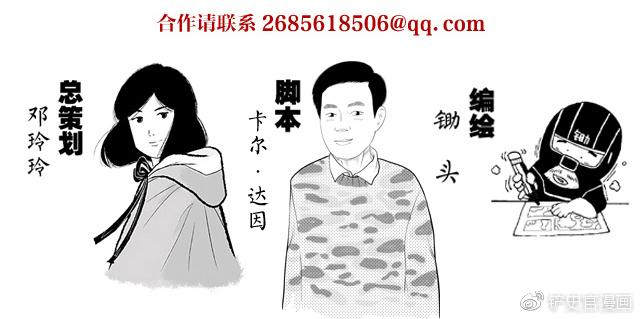 汉初三杰之韩信：一匹能力无法支撑梦想的孤狼