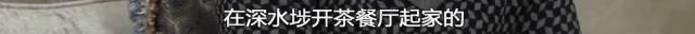 大女主觉醒、戏精撕X、商战：这是你想看的《溏心风暴3》吗？