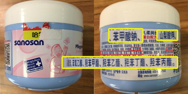 宝妈注意！17款儿童面霜评测结果出炉，郁美净一般，最好的是它！