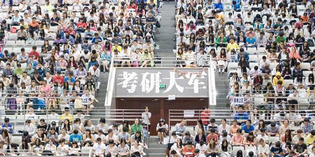 如果你是一个二本学生，你会选择考研吗？回答令人深思！