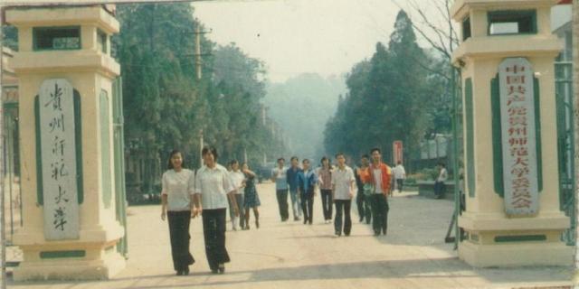 老照片回忆中国60-80年代时期各地的大学