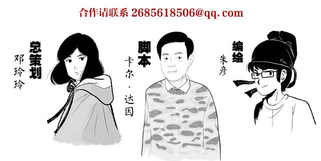 西汉第一权臣炼成记：权力如何让他变成“高端人口”