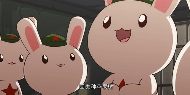 国漫推荐：那兔那年那些事儿，最催泪十个画面，你是否真的懂得？