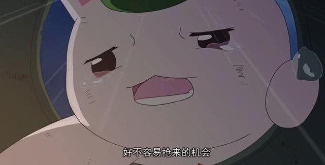 国漫推荐：那兔那年那些事儿，最催泪十个画面，你是否真的懂得？