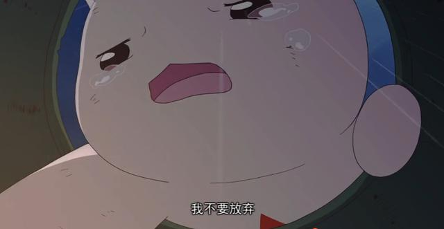 国漫推荐：那兔那年那些事儿，最催泪十个画面，你是否真的懂得？