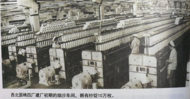 60年前，2001名上海姑娘远离家乡，投身西安建设
