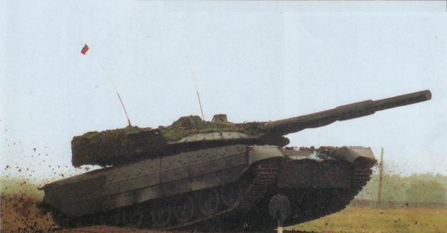 T 95 Black eagle New Russian tank 