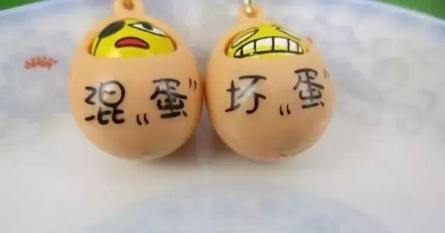 宁夏方言大全，看看你能过几级！