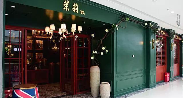 阜阳逼格最高的十大餐厅，不服来战！