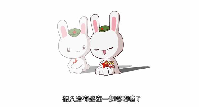 国漫推荐：那兔那年那些事儿，最催泪十个画面，你是否真的懂得？