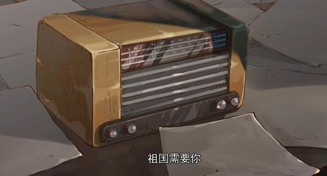 国漫推荐：那兔那年那些事儿，最催泪十个画面，你是否真的懂得？