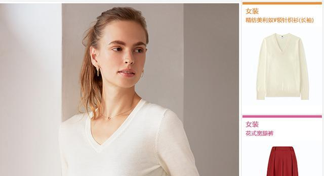 干货丨如何挑选温暖的毛衣，材质最重要！教你最全的毛衣材质选择