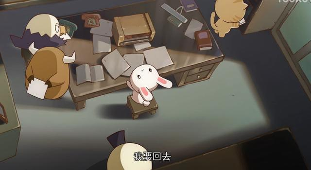 国漫推荐：那兔那年那些事儿，最催泪十个画面，你是否真的懂得？