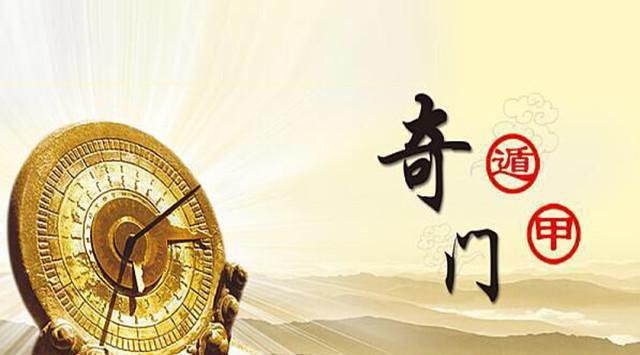 易经风水文化：手机号码中“12”杀卦，几点启示，供大家学习