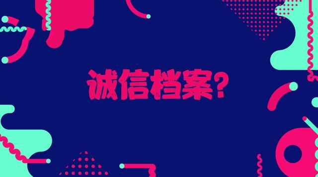 国考考上了但是不想去报道怎么办？有什么影响吗？