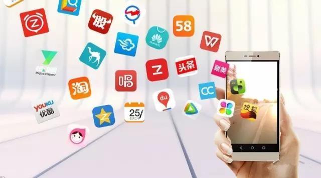 卖微信的app软件叫什么