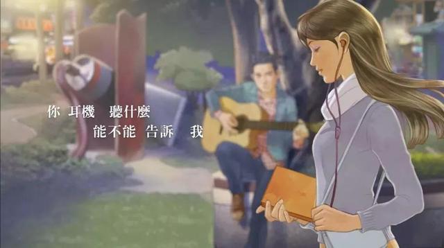 周杰伦《等你下课》16小时破薛之谦去年歌曲纪录，文案也是美的！