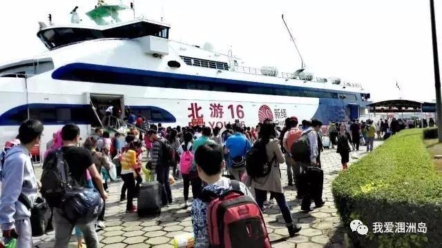 入围“中国最美十大海岛”涠洲岛 | 官方旅行攻略