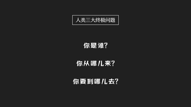 我竟是非洲人的后裔？23魔方基因检测体验记