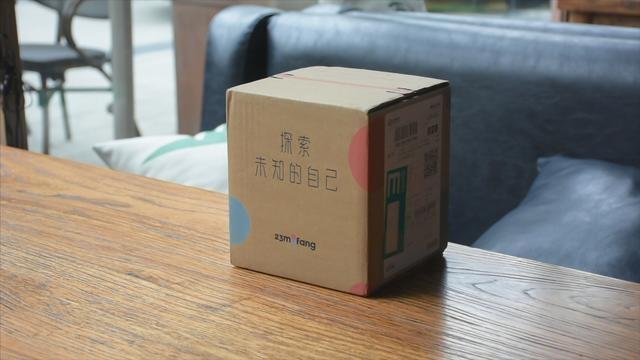 我竟是非洲人的后裔？23魔方基因检测体验记