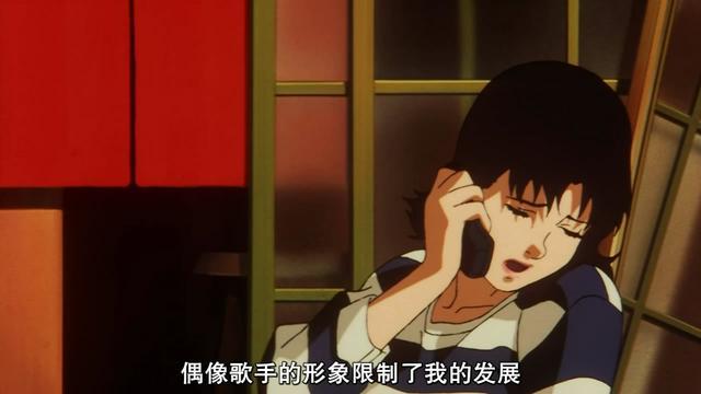 《未麻的部屋》，看一次根本看不懂的神作