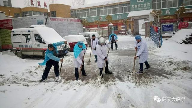 暴雪再度来袭，临泉卫计系统积极清除积雪！