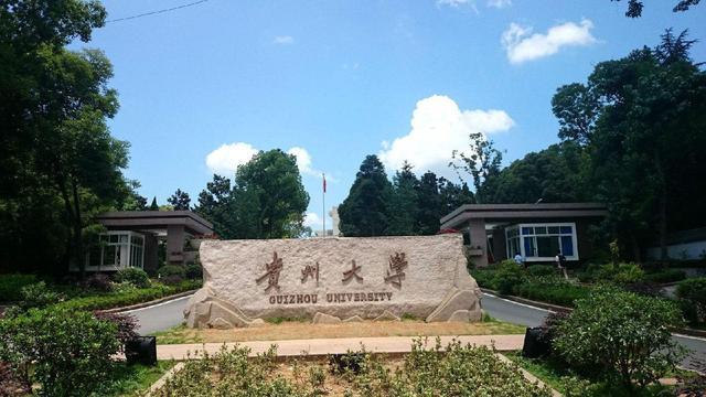高考：比一本线高一点分数，可以选这些211大学，家长值得收藏！