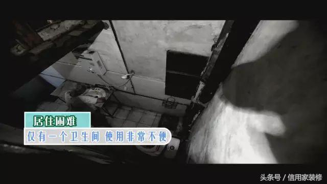 广州百年“蒸笼房”，爬楼梯像打雷，设计师60天爆改五层阳光房