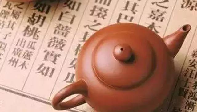 茶文化｜中国茶具历史及演变