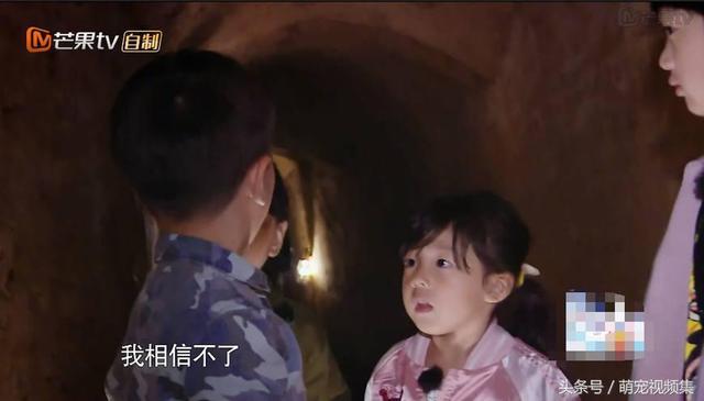 《爸爸去哪儿》晒杜江童年照，却不小心暴露了杜江的真实家境