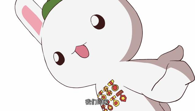 国漫推荐：那兔那年那些事儿，最催泪十个画面，你是否真的懂得？