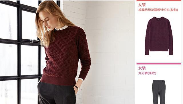 干货丨如何挑选温暖的毛衣，材质最重要！教你最全的毛衣材质选择