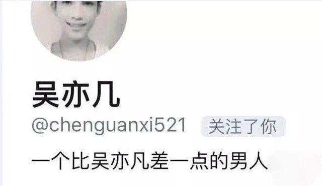 囧哥:研究发现洗澡时间越长的人越孤独