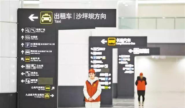 重庆西站又在全国出名了，这次却是好消息！