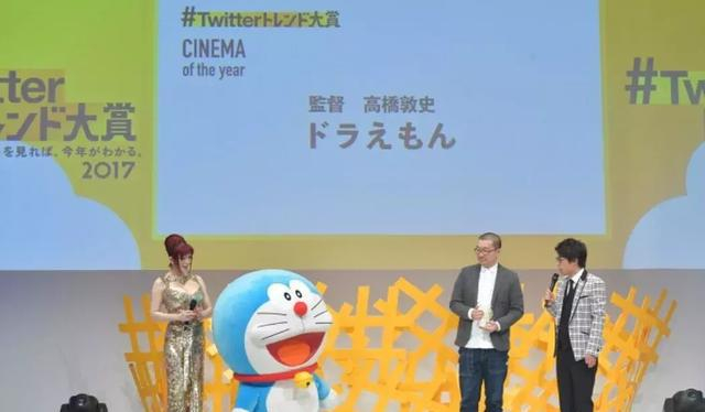 《哆啦A梦：大雄的南极大冒险》荣登日本Twitter电影年度第一！