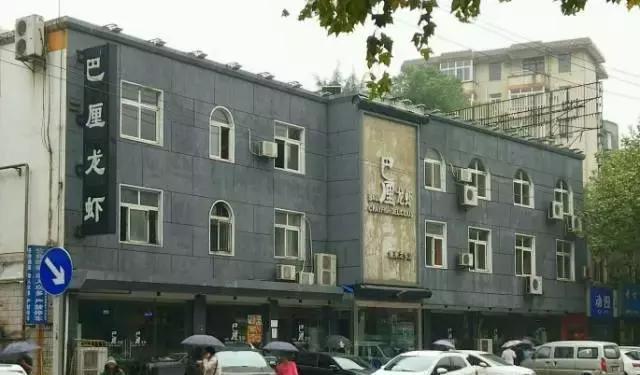 来武汉，你必须打卡的22条高人气美食街！