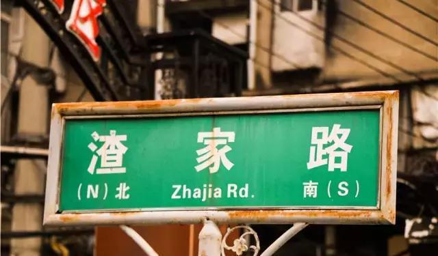 来武汉，你必须打卡的22条高人气美食街！