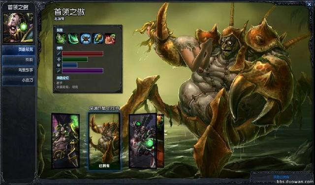 如果你之前没有海牛皮肤，也可以绝版了！