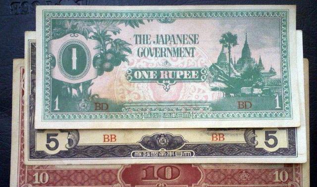 当年在中国发行的军票，是日本侵略者当年经济掠夺的强力证据