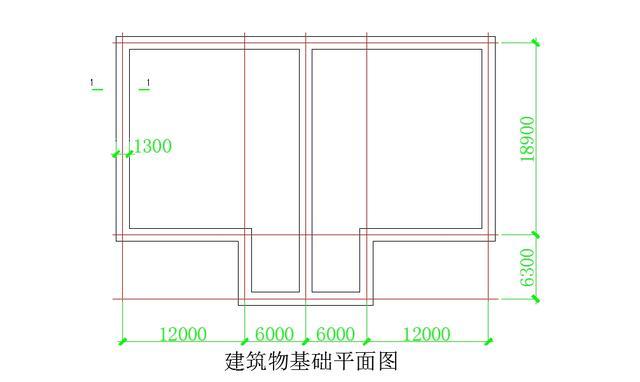 13清单算量实例讲解：挖地槽清单工程量