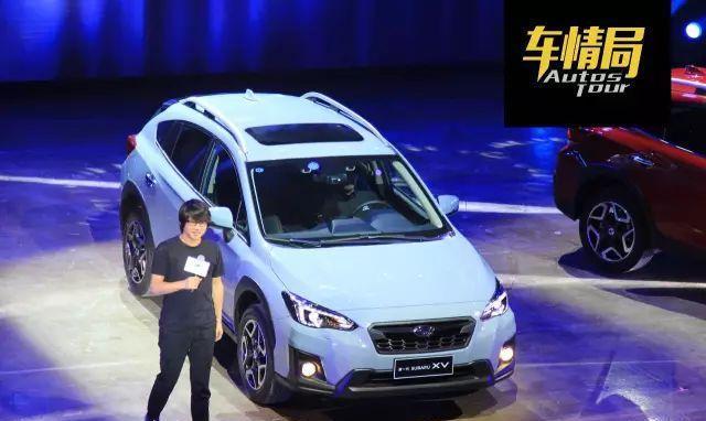 新一代SUBARU XV放释自我 燃情所致