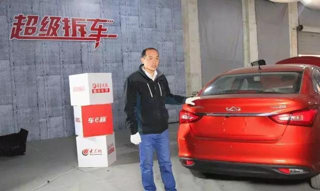 走心的自主“小猎豹”｜《超级拆车》探秘奇瑞艾瑞泽5 SPORT