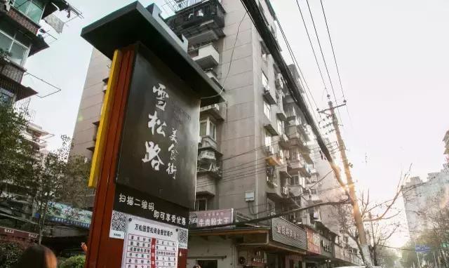 来武汉，你必须打卡的22条高人气美食街！