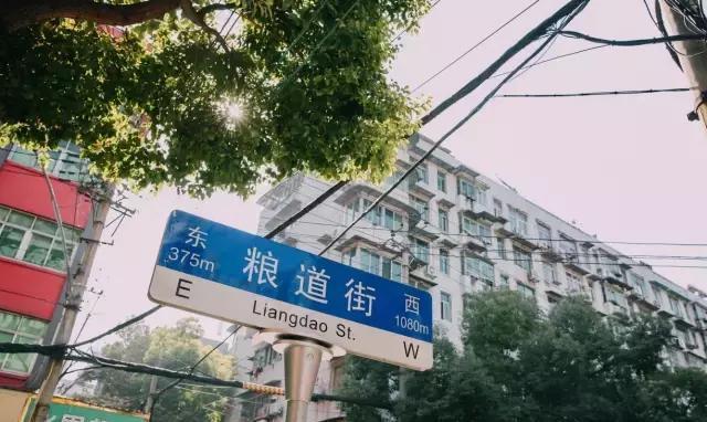来武汉，你必须打卡的22条高人气美食街！