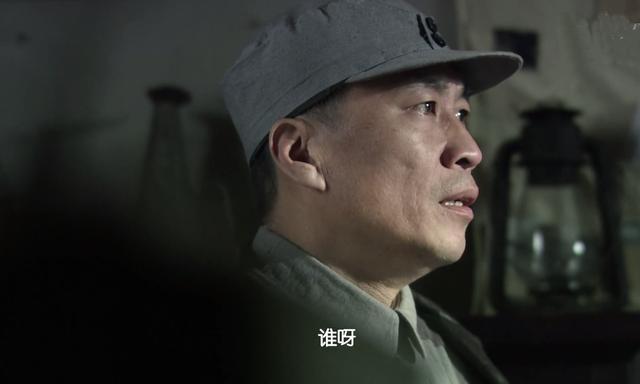 《风筝》江万朝自爆是特务，实际上是替真正的“影子”做掩护！