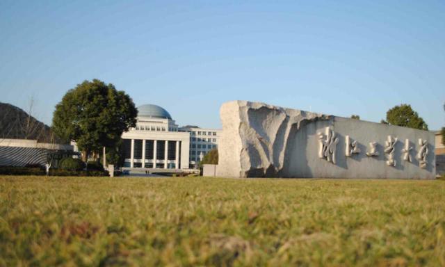 母校，你在哪里？今日10时全国百所大学互撩照（二）