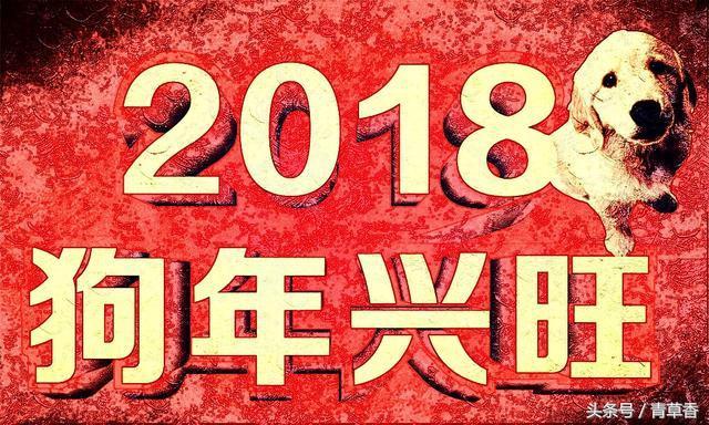 十二生肖八字犯月、破月、敗月口訣匯總及破解方法